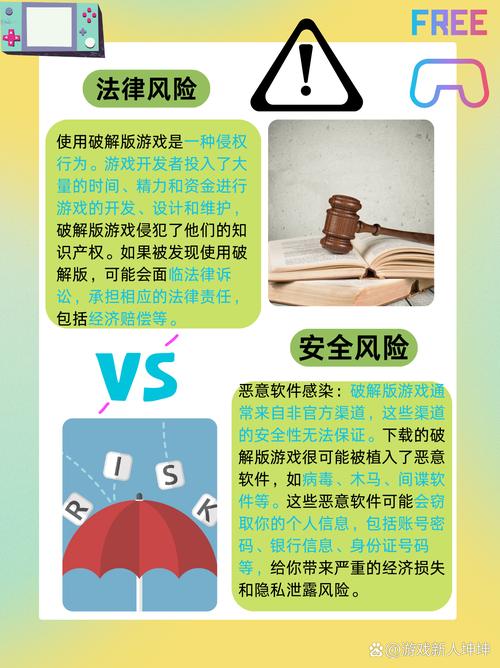 PHP中禁用哪些危险函数以增强安全性？