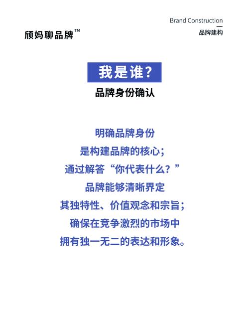 如何打造高效网站，有效提升品牌影响力？