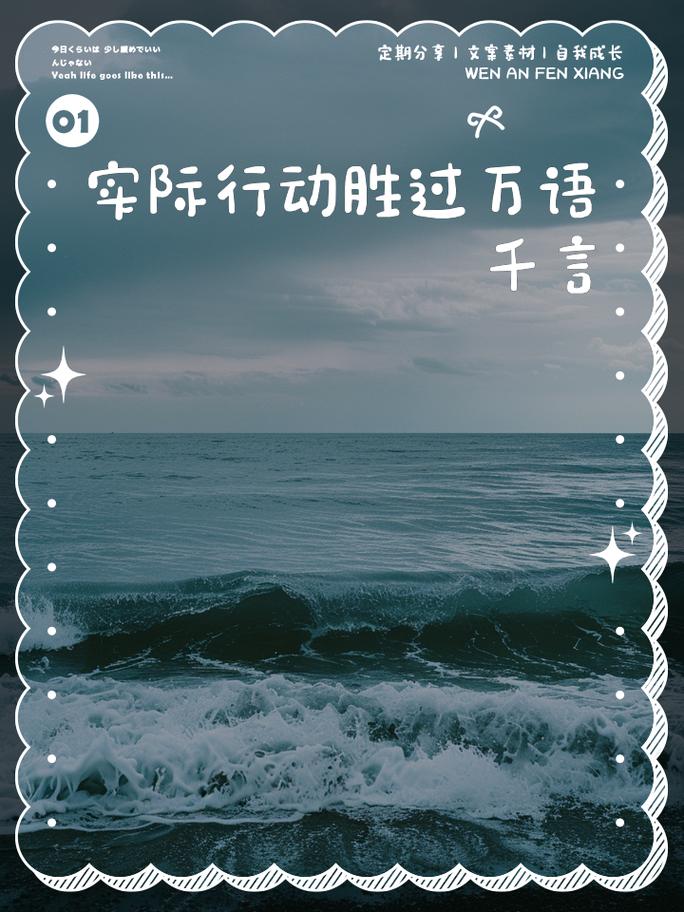 一图胜千言，有没有什么内容创作助手能实现？