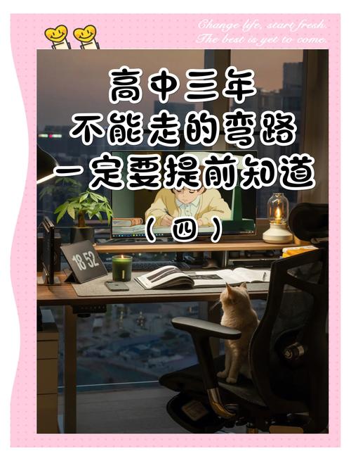 如何用10招弯道超车策略在淡季逆袭卖货？
