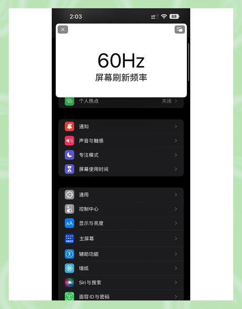 2022年苹果全球开发者大会WWDC开幕，iOS 16的四大新功能能否
手机使用体验？