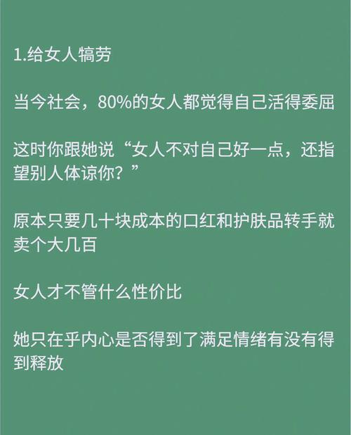 全网打折活动，独立站是赚钱捷径还是隐藏陷阱？