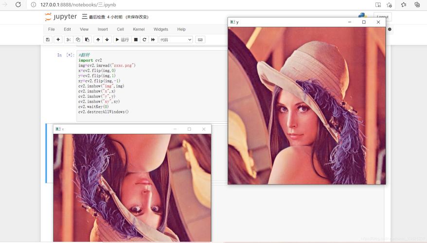如何使用Python实现OpenCV中的几何变换操作？