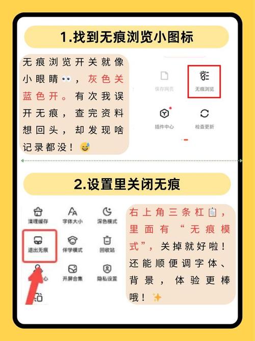 Bing搜索无内容怎么办？原因及解决方法有哪些？
