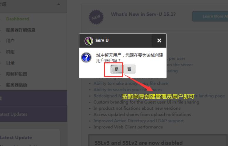 如何搭建高效个人博客服务器环境？