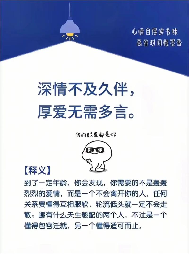 最长情的告白是陪伴，Python七夕，你的浪漫从何开始？