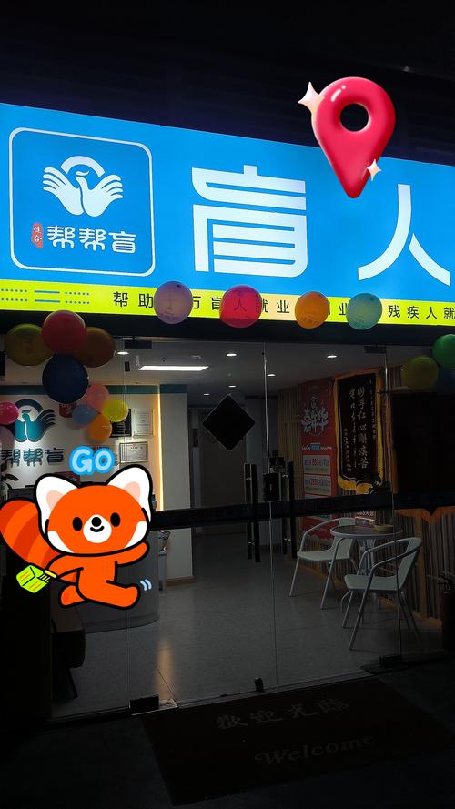 珠海SEO托管哪家好，能让品牌在网络上闪耀？