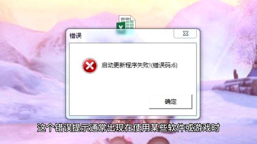 Lua 5.2多VM检测错误如何解决？