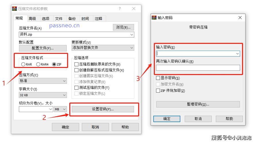 如何将压缩包代码上传到gitee？