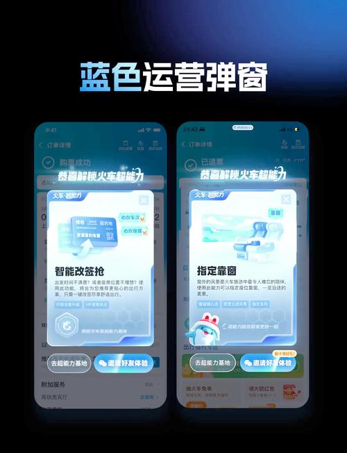 移动端广告弹窗过多，真的会严重影响搜索引擎优化（SEO）评分吗？