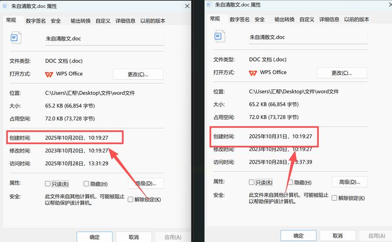 如何设置GitLab项目时间显示为自定义格式或改写为其他时间表示方式？