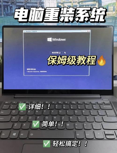 如何制作图文教程，让Windows 10系统瘦身？