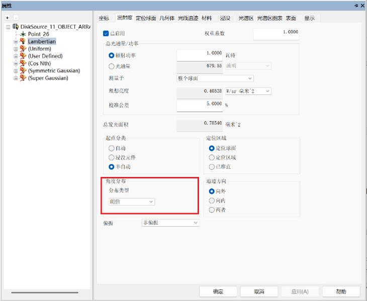 如何使用Silverlight Toolkit中的等级控件进行开发？