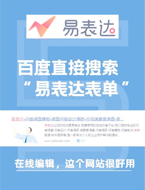 如何利用微搭低代码技术高效搭建腾讯会议签到应用？