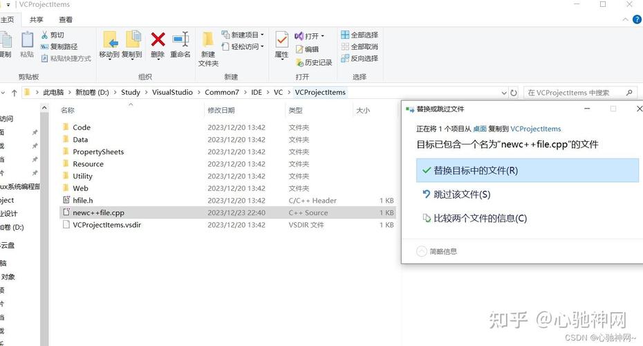 如何彻底解决在Visual Studio中使用scanf函数时频繁出现的编译报错问题？