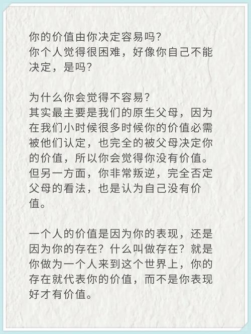 您是否认同F在当前市场中的独特价值？