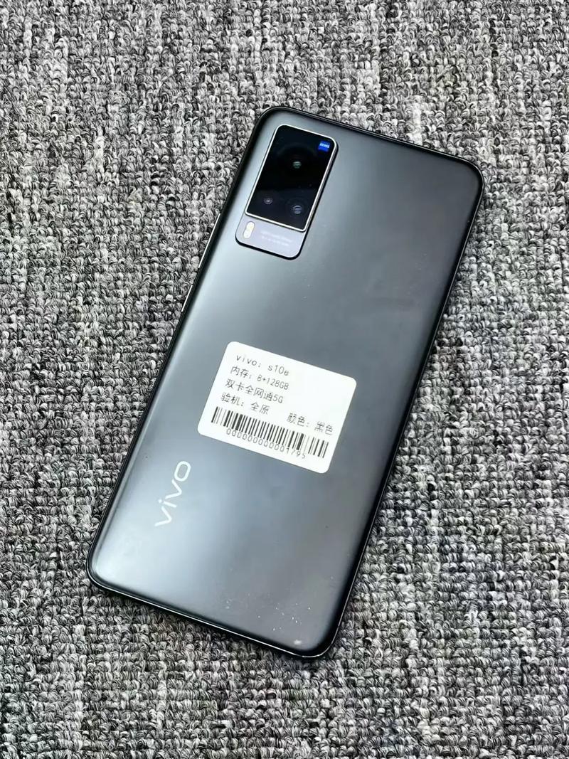 vivo x60曲屏版配置如何？性价比高吗？值得入手吗？