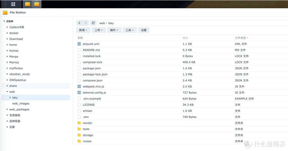 如何零成本实现个人博客的图床与CDN加速配置？