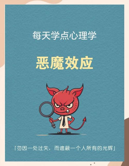 小失大差异如何界定，其表达有何独到之处？