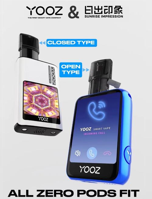 电子烟海外推广，SEO优化与AI营销，究竟哪个策略才是制胜之道？