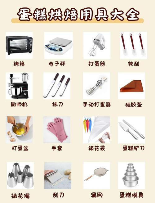 有哪些实用工具值得收藏的整理清单？