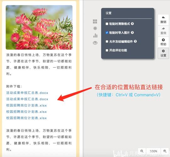 如何通过微信公众平台高效获取特定公众号的文章内容？