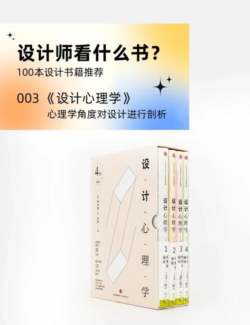 能否推荐一本包含23种设计模式通俗解释且不失趣味性的书籍？