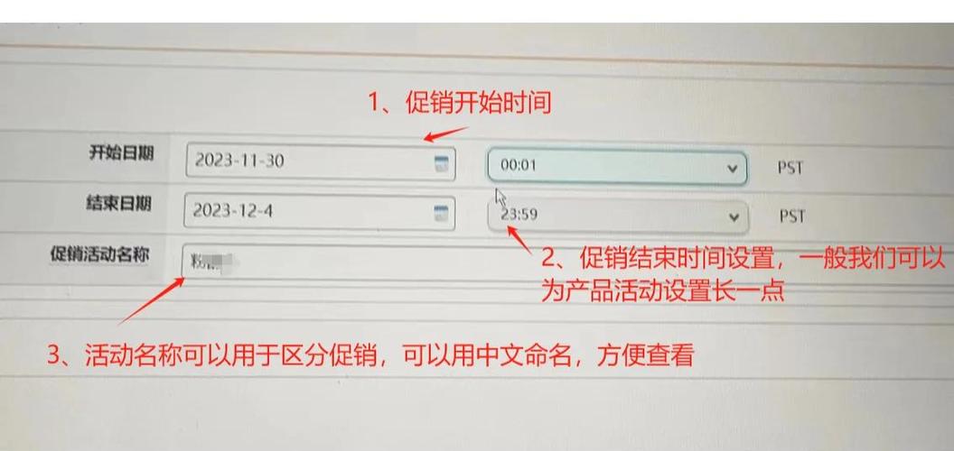 独立站如何设置满额包邮策略，避免亏损？