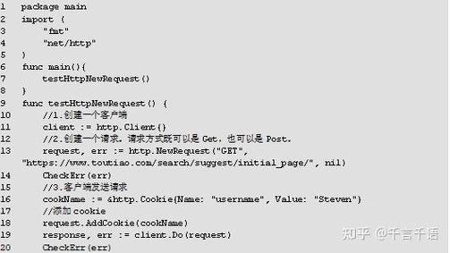 如何通过Go语言基础学习网络编程？