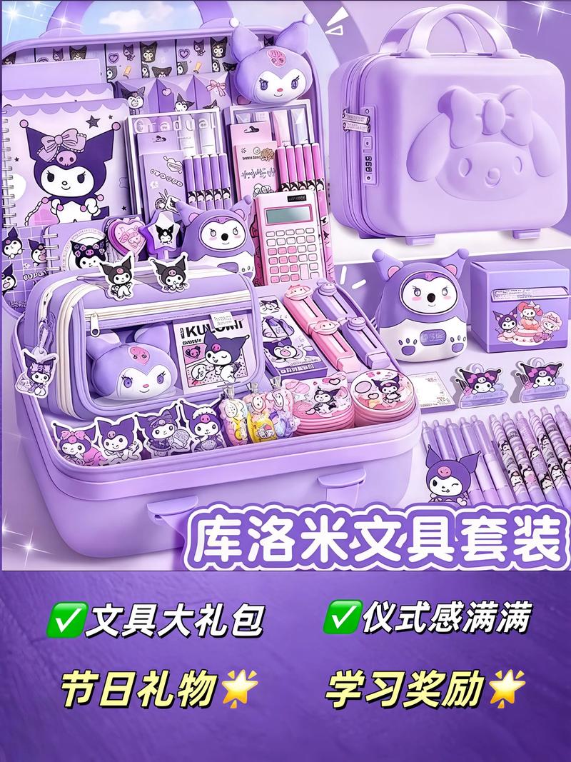 儿童节家长最该为孩子挑选哪些文具热销品？