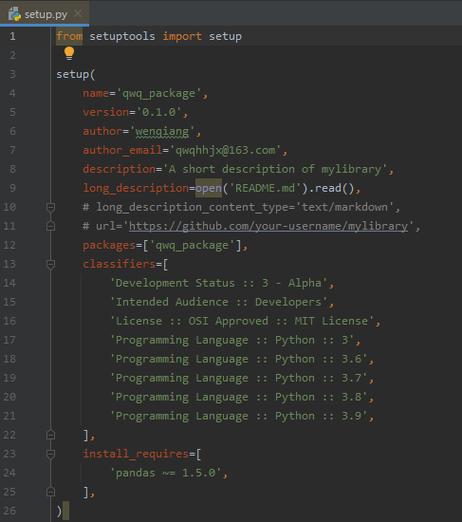 如何将编写的Python模块打包并成功上传至PyPI？