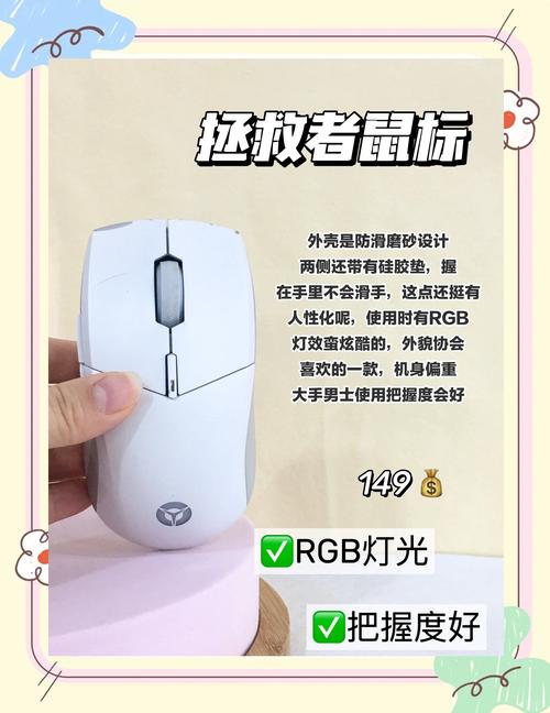 目前市面上游戏鼠标哪个品牌排名前十，性能最好的是哪个品牌？