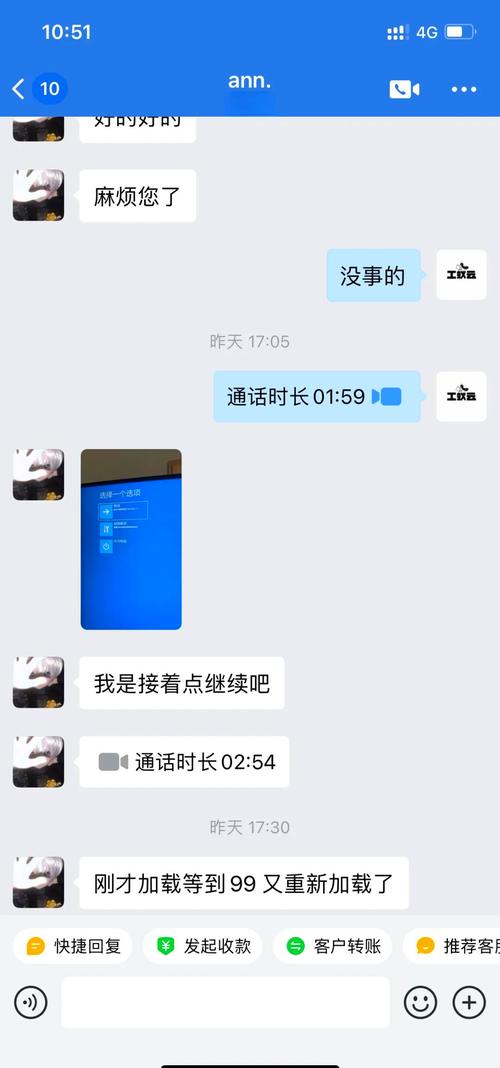 如何解决php-win.exe应用程序出现的错误问题？