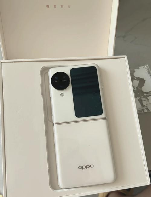 OPPO即将发布的5000元折叠屏手机，为何定价如此之高？