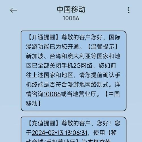 我的网站数据标记为何总是被谷歌SEO忽略，无法被正确识别？