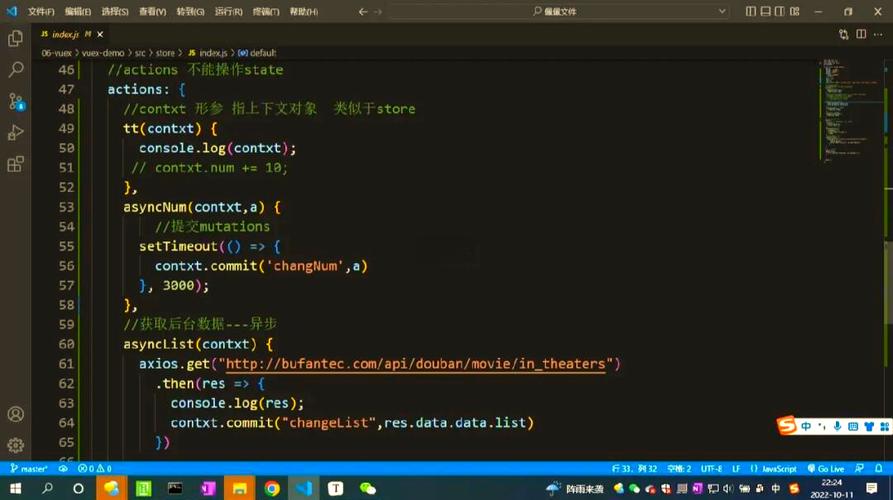 如何通过Vuex实现复杂状态查询与数据更改操作？