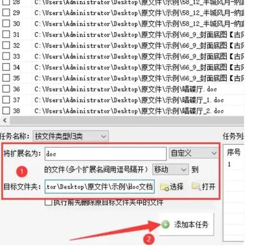 Node文件夹里都有些啥？能详细介绍一下吗？