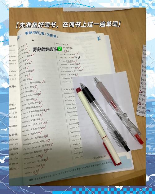 HDU 2082 如何运用母函数高效寻找单词？