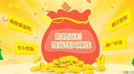 揭秘挂机赚佣真的靠谱吗？案例分析告诉你真相！