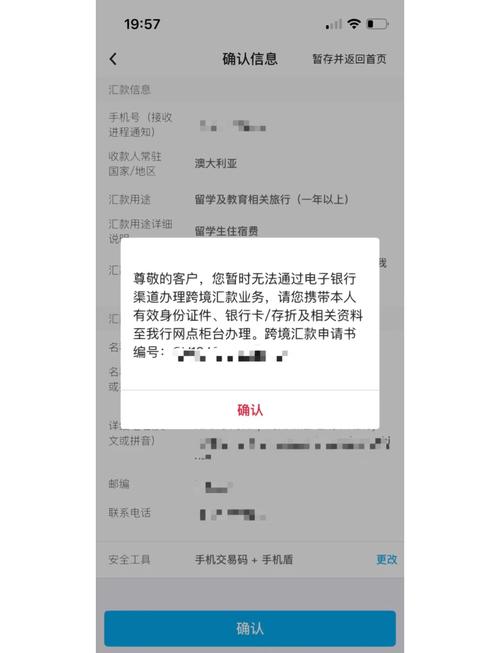 为什么收银机连接数据库总是失败，具体是哪些原因导致的呢？