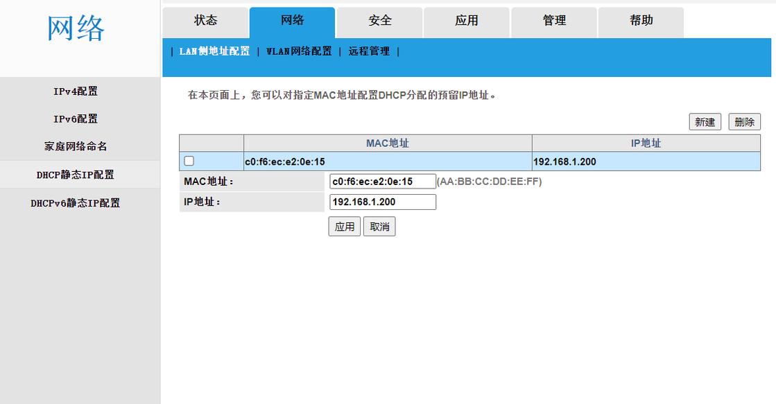 如何设置ThinkPHP5只允许特定IP访问某个模块？