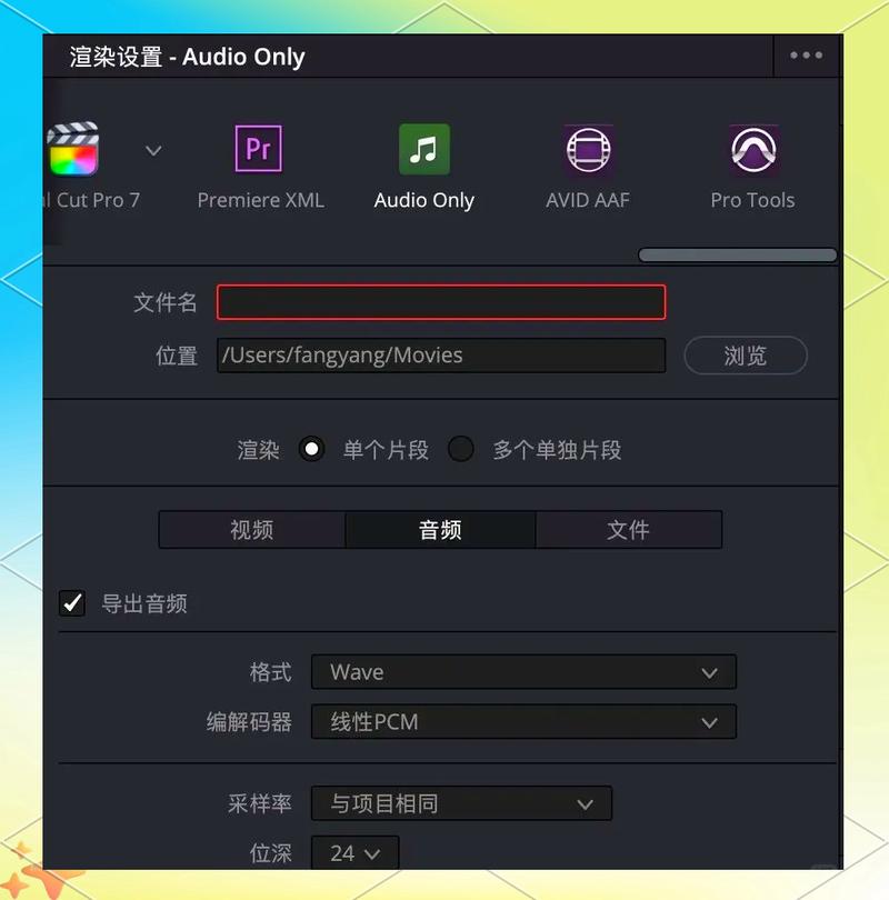 如何使用Django的StreamingHttpResponse和FileResponse实现文件或视频的流式下载？