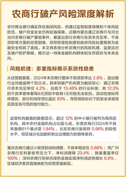 全网推广不做，难道真的会面临破产的风险吗？