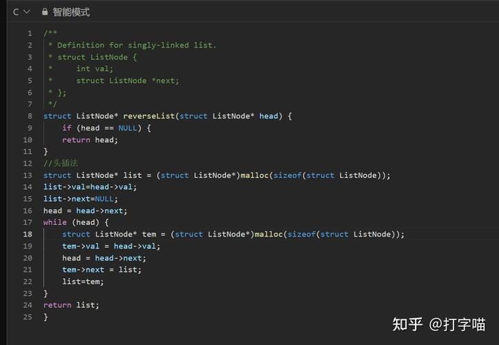C语言内存管理如何实现，能否通过长尾词优化其效率和安全性？