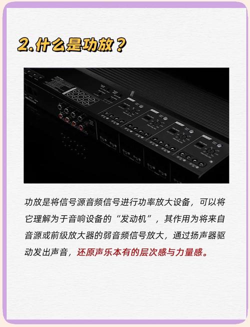 华为最强科普：DSP究竟是什么技术？