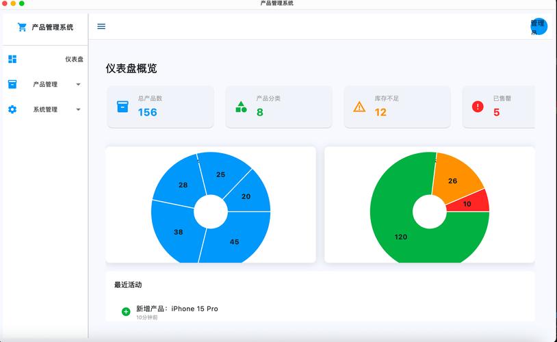 用Python制作支持一键自动分类的文件管理GUI，效果惊艳吗？