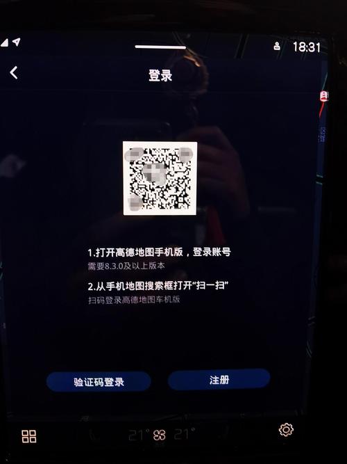 如何快速定位系统问题，有没有什么高效的方法或技巧？