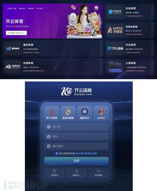 我的网站怎么突然中了马？是遭遇了恶意攻击吗？