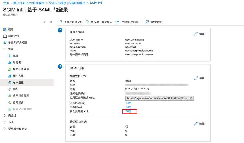 如何通过memcache在TP框架中实现用户单一登录，防止多地点同时登录？
