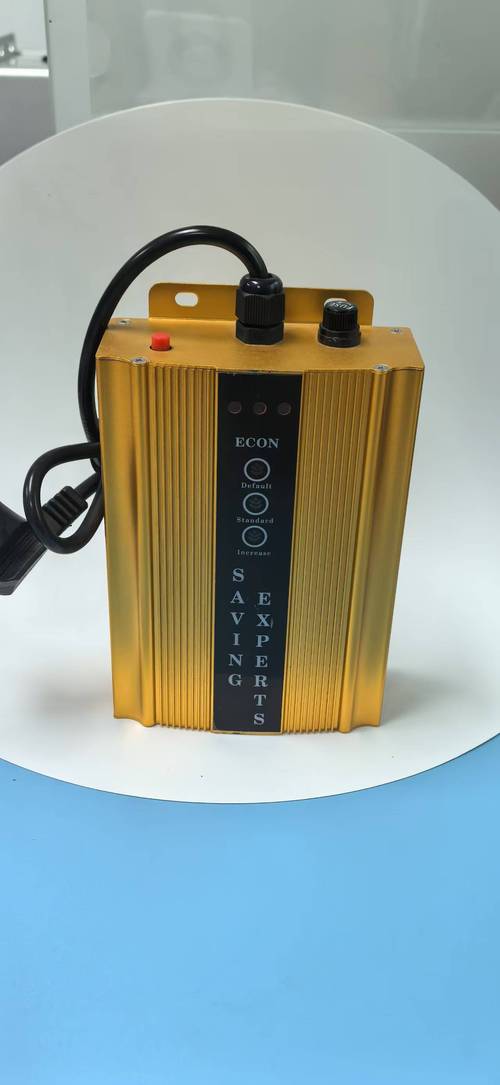 家用节电器中，哪款中高端品牌节电效果最佳？